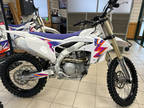 2024 Yamaha YZ450F 50th Anniversary Edition