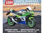 2024 Kawasaki Ninja 500 SE 40th Anniversary Edition ABS