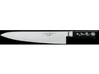 Grab The Professional Chef Knives @ Affordable Price