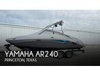 Yamaha Ar240 Ski/Wakeboard Boats 2014