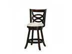 Bar Stool- Wood Frame