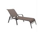 Reclining Lounger- Brown