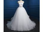 Sady's A Line Tulle Wedding Dress
