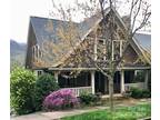 Home For Sale In Black Mountain, North Carolina