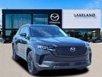 2024 Mazda CX-50 2.5 S Select Package