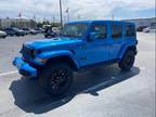 2023 Jeep Wrangler High Altitude