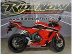 NEW 2018 Honda CBR 600RR in Jacksonville FL RideNow PowerSports Jacksonville