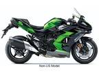 2022 Kawasaki Ninja H2 SX SE