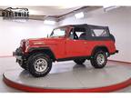 1969 Jeep Jeepster Commando