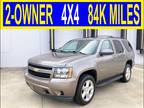 2013 Chevrolet Tahoe LS