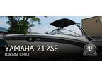 2021 Yamaha 212SE Boat for Sale