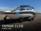 2021 Yamaha 212SE Boat for Sale