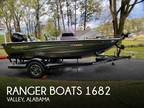 2020 Ranger Vs1682 DC Boat for Sale