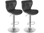 Set of 2/4 Shell Back Bar Stools Adjustable Height PU Leather Dining Chair Black