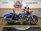 2017 Harley-Davidson Road King®