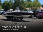 Yamaha FSH210 Center Consoles 2020