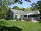 Renovated Cottage with 2 bed in Edgartown