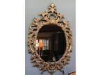 Large Antique Gold Gilt Mirror Wood Frame , 60/37 inches