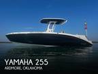Yamaha 255 Fsh Sport E Ski/Wakeboard Boats 2022