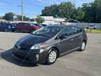 2014 Toyota Prius Plug-In Hybrid Leather Navigation Camera NEW HEAD GASKET! ...