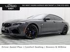 2021 BMW M8 Base