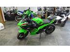 2024 Kawasaki Ninja 500 KRT Edition