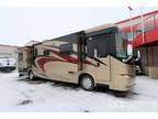 2007 Newmar Ventana 3933 40ft