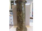 Vintage English Brass Umbrella Cane Stand Embossed Repousse Relief England
