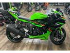 2024 Kawasaki Ninja ZX-6R KRT Edition