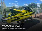 2022 Yamaha WaveRunner FX HO Boat for Sale