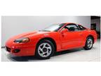 1995 Dodge STEALTH RT POWER BOOST FAST TAKE OFF POIWER for Sale by Owner