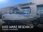 Axis Wake Research A22 Ski/Wakeboard Boats 2013