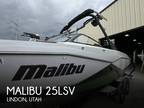 Malibu 25LSV Ski/Wakeboard Boats 2023
