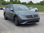 2023 Volkswagen Tiguan S