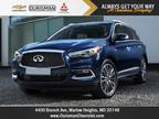 2020 Infiniti QX60 Signature Edition