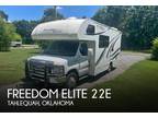 2015 Thor Motor Coach Freedom Elite 22E