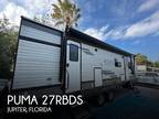 Palomino Puma 27RBDS Travel Trailer 2023