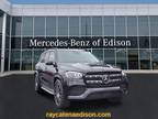 2023 Mercedes-Benz GLS