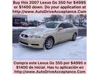 2007 Lexus GS