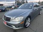 2008 Mercedes-Benz S-Class 5.5L V8