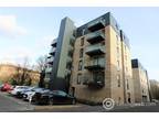 Property to rent in Hamilton Gardens, , Glasgow, G12 8BD