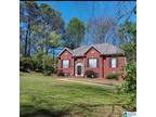 Home For Sale In Helena, Alabama