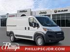 2024 Ram ProMaster 1500 Low Roof