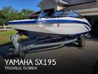 2020 Yamaha Sx195 Boat for Sale