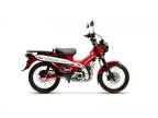 2024 Honda Trail 125 - CT125A Motorcycle for Sale