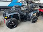 2020 Can-Am Outlander MAX XT 570 ATV for Sale