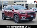 2021 Jeep Cherokee Red, 28K miles