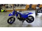 2024 Yamaha PW50