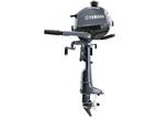 Yamaha F2.5 Portable 15 in. Tiller MS