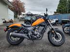 2024 Honda Rebel 300 ABS